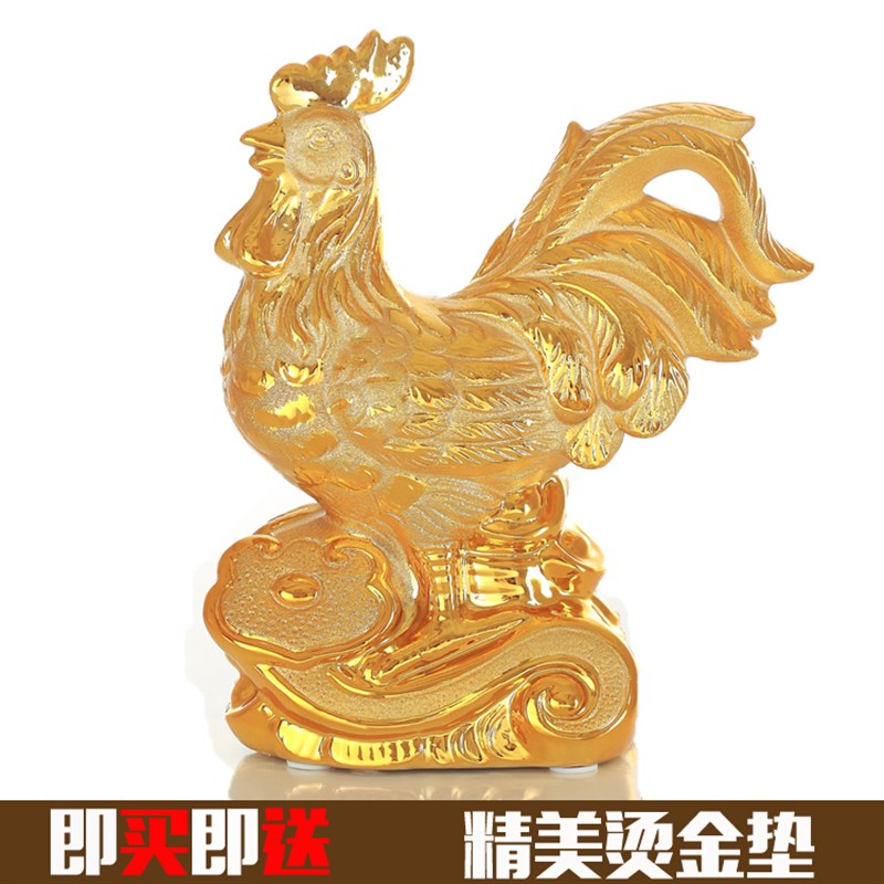 生肖鸡存钱罐超大号陶瓷储蓄罐金鸡储钱罐鸡年吉祥物创意摆件