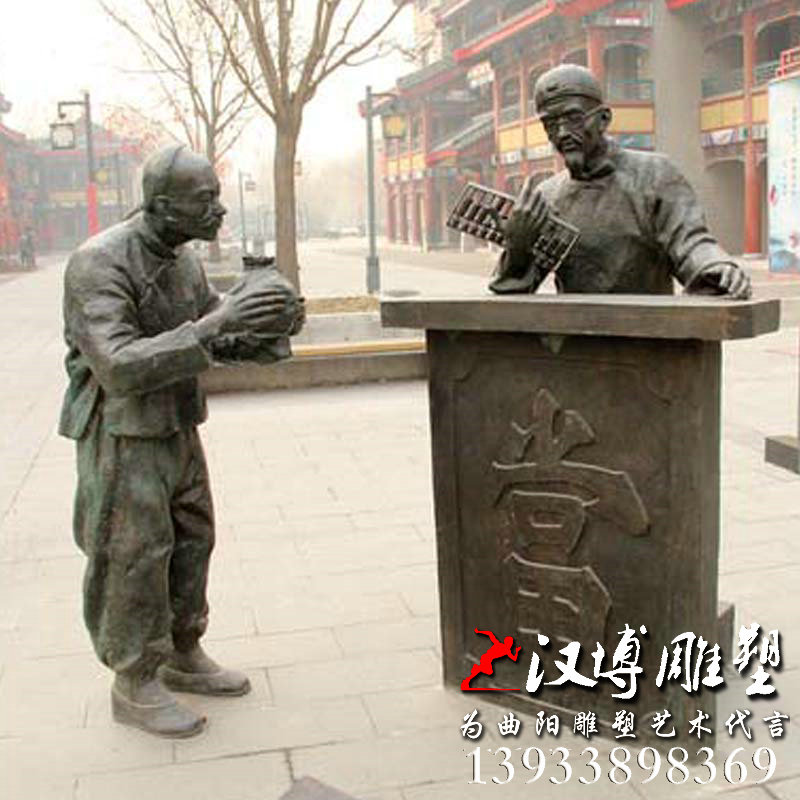 明清时期民俗雕塑玻璃纤维仿铜古代街头卖艺人物雕像街头铜像订制