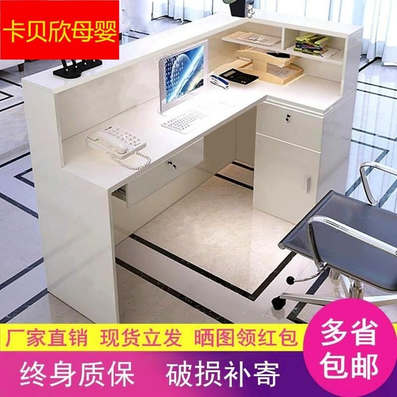 新款7字形收银台l型吧台热卖转角柜台简约现代超市前台接待台服装图片