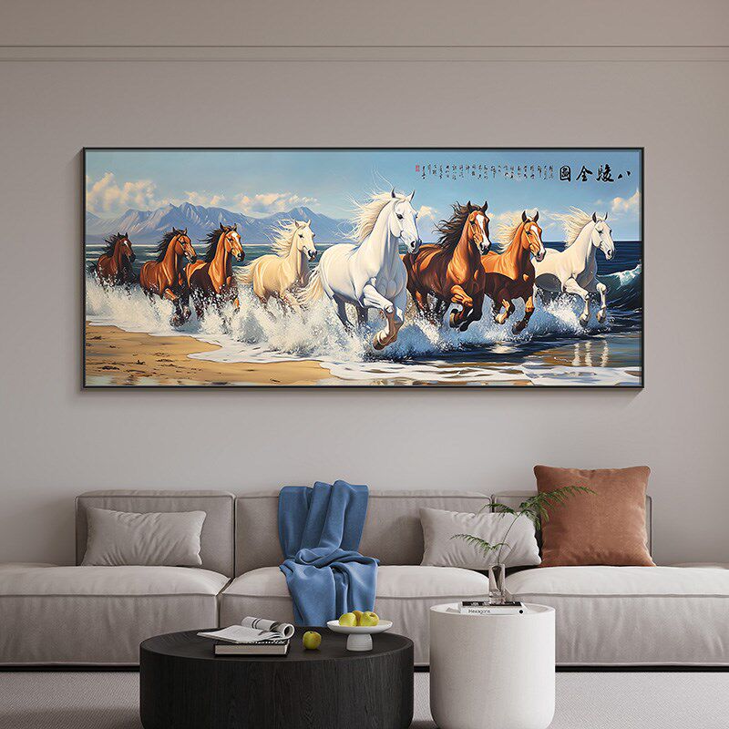简约现代挂c画装饰画沙发背景墙客厅壁画八骏图办公室马到成功高