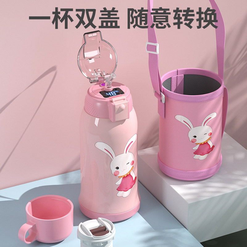 儿童保温杯带吸管男童小学生316女宝宝婴儿水壶包包水杯上学