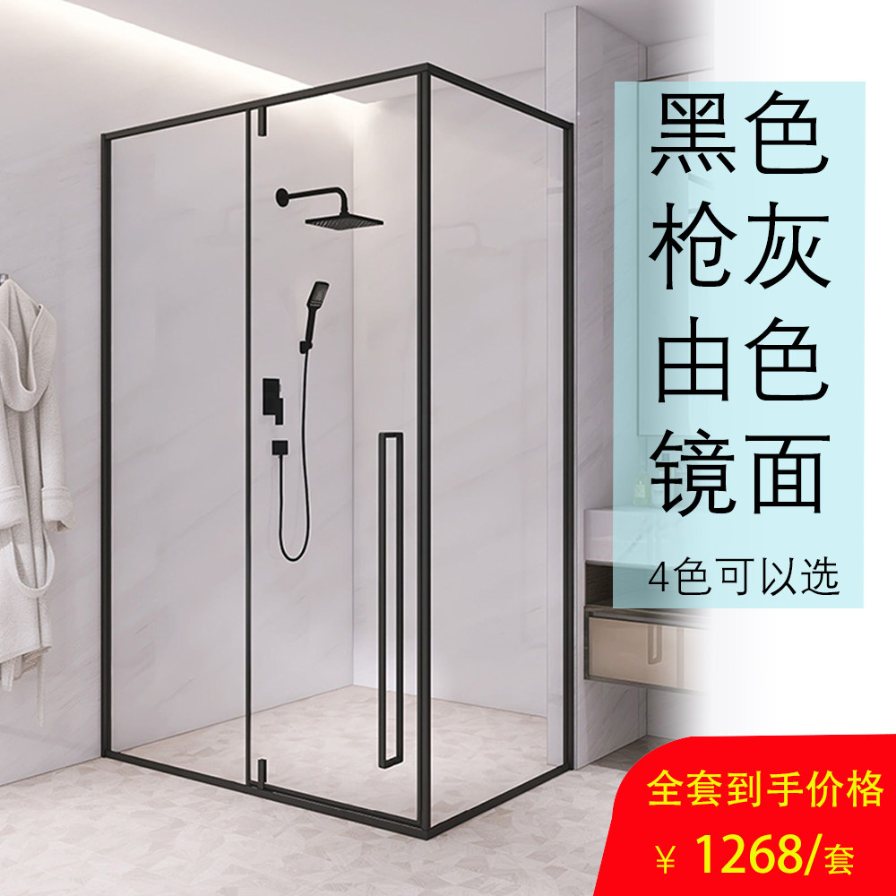 定制不锈钢L直角玻璃浴屏卫生间干湿分离隔断简易推拉移门淋浴房