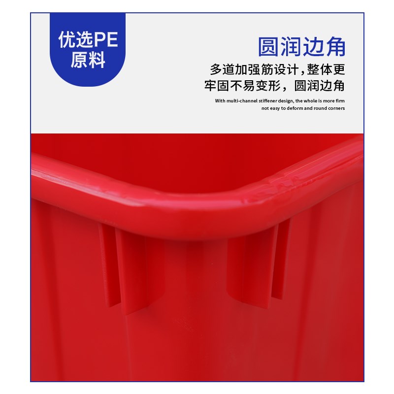 加厚塑料长方形牛筋水箱周转箱特大号储水桶养鱼水产水箱养殖水箱