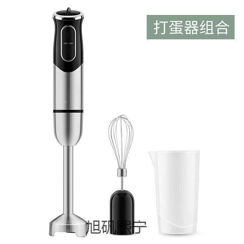 手持烘焙搅拌棒打碎机家用电动多功能料理棒婴儿辅食机搅拌研磨绞