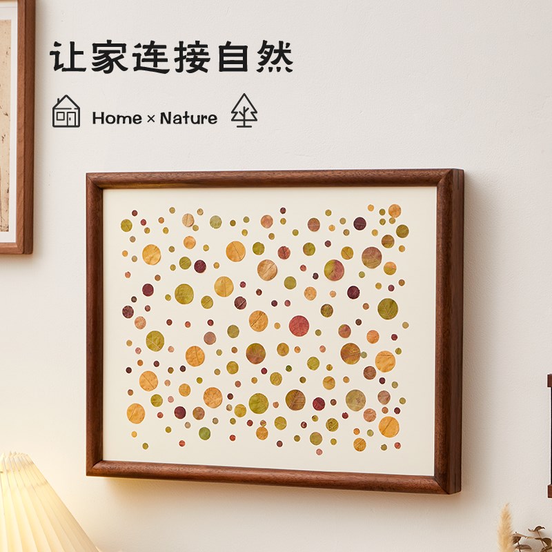 电表箱装饰画免打孔现代简约遮挡箱客厅开M关电表盒配电箱电闸挂