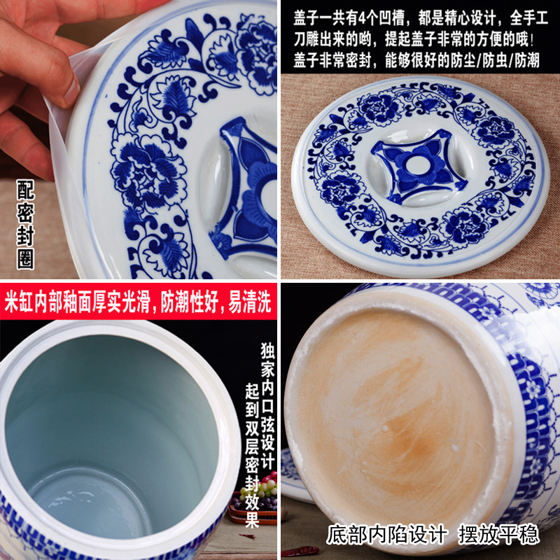 20斤30斤装陶瓷米缸大米桶家用菜油缸50斤带盖密封面缸水缸腌菜缸