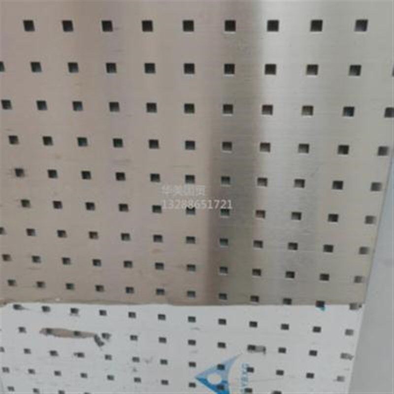 新款不锈钢洞洞板货架挂五金烘焙工具展示架挂钩万能家用厨房上墙