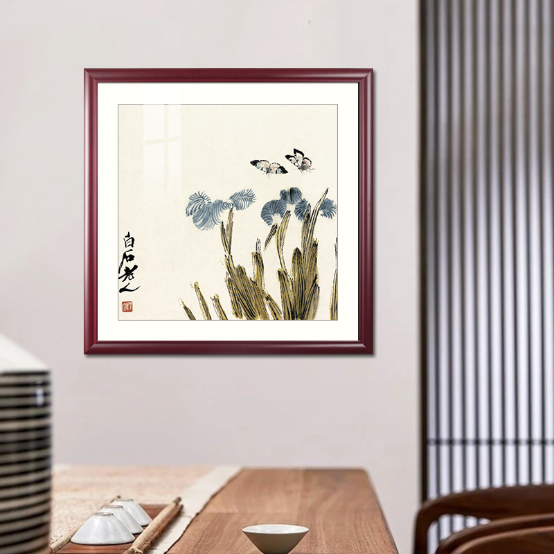 正方形齐白石寿桃图挂画客厅玄关装饰画中式餐厅水果荔枝图案壁画图片