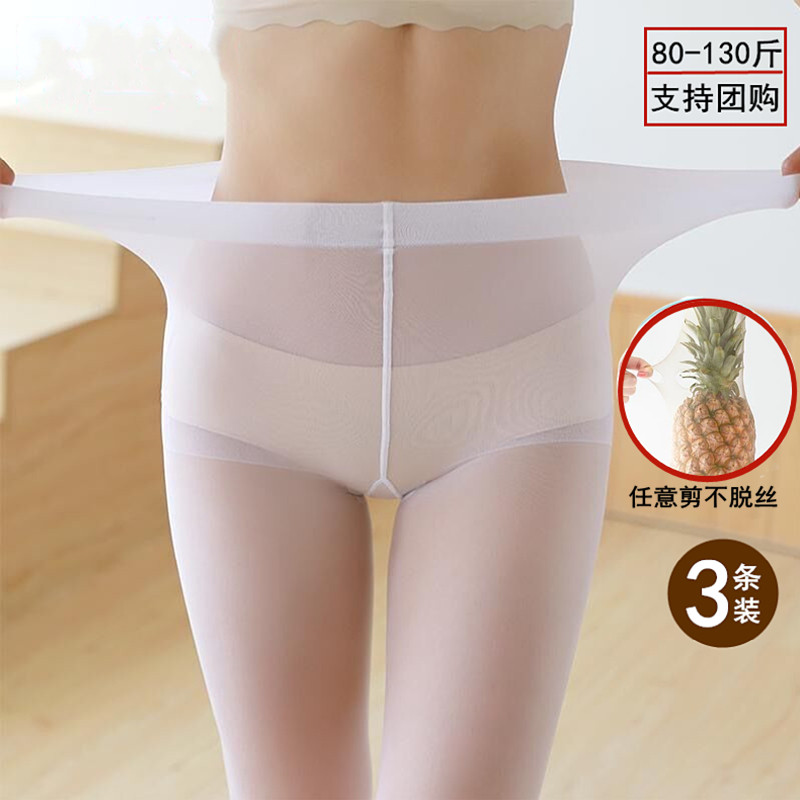 成人夏季白色h舞蹈袜超薄丝袜大人专用连裤袜学生打底袜菠萝丝袜