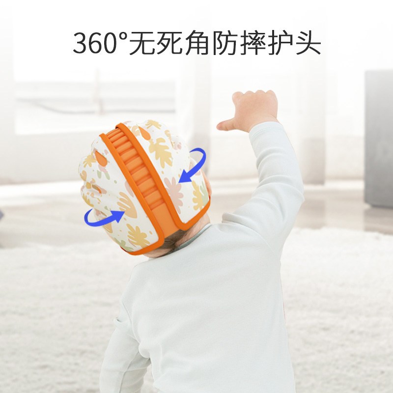 新款防摔神器宝宝护头婴幼儿童学步走路防撞帽宝宝头脑部保护枕垫