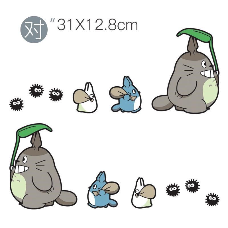 汽车剐蹭划痕车贴帖子改装个性遮挡花车修复贴纸遮痕刮大面积新款
