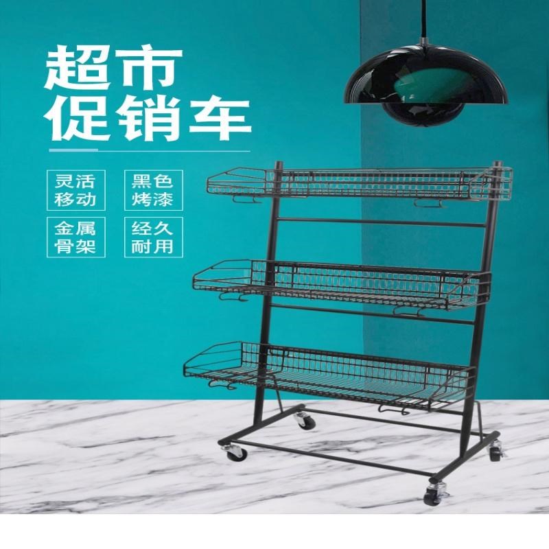 超市货架商品展示车促销车关联车2层3层食品榴莲西瓜W水果陈列货