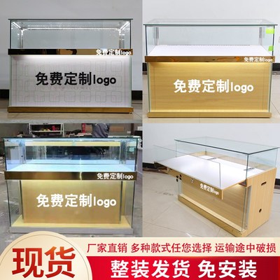 新款手机柜台展示柜珠宝玉器商用展柜移动营业厅手机配件柜玻璃柜