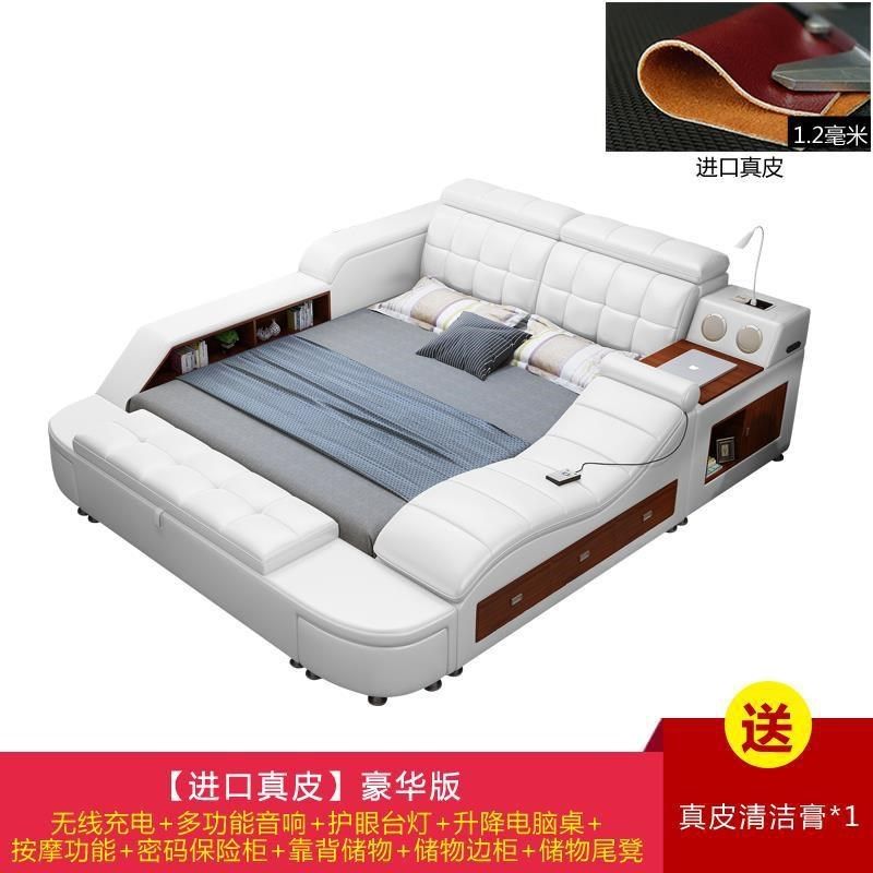 榻榻米皮床床双人床1.8米多功能按摩储物婚床皮艺床