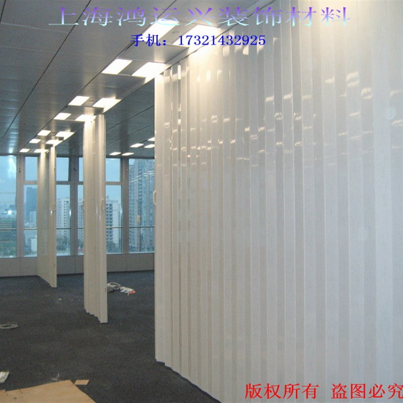 PVC折叠门隔断拉m门塑钢塑料推拉门卧室厨房浴室阳台车间折叠隔断
