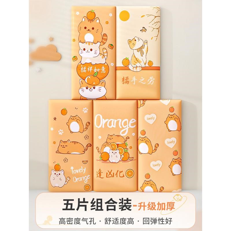 儿童防撞墙贴床头软包墙壁贴纸软垫榻榻米靠背自粘床围床边墙新款