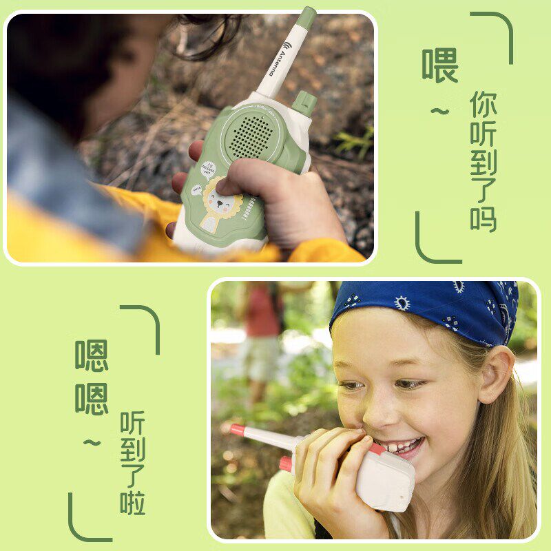 儿童对讲器机亲子无线传呼机3到6岁以上玩具小型对话机男孩