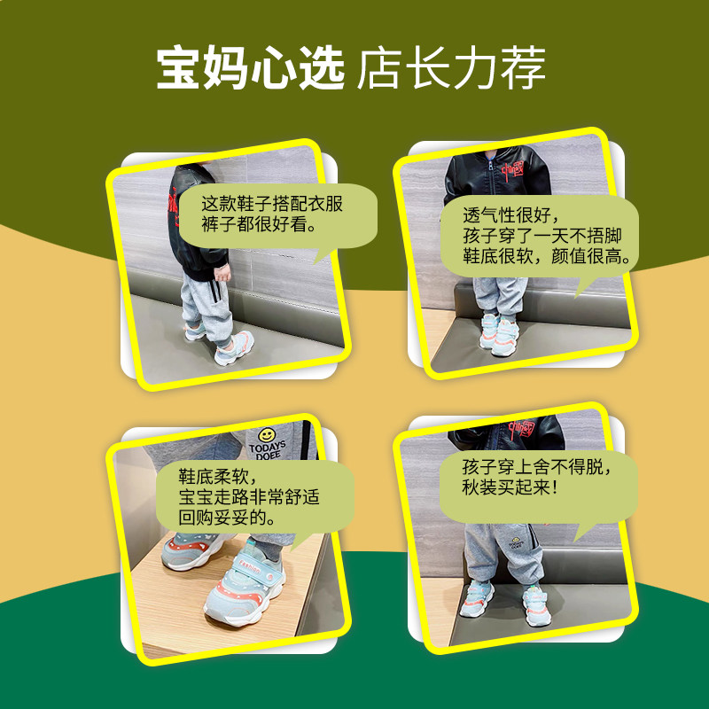 女宝宝学步鞋春秋软底防滑男童鞋子1-3岁宝宝机能鞋休闲运动鞋