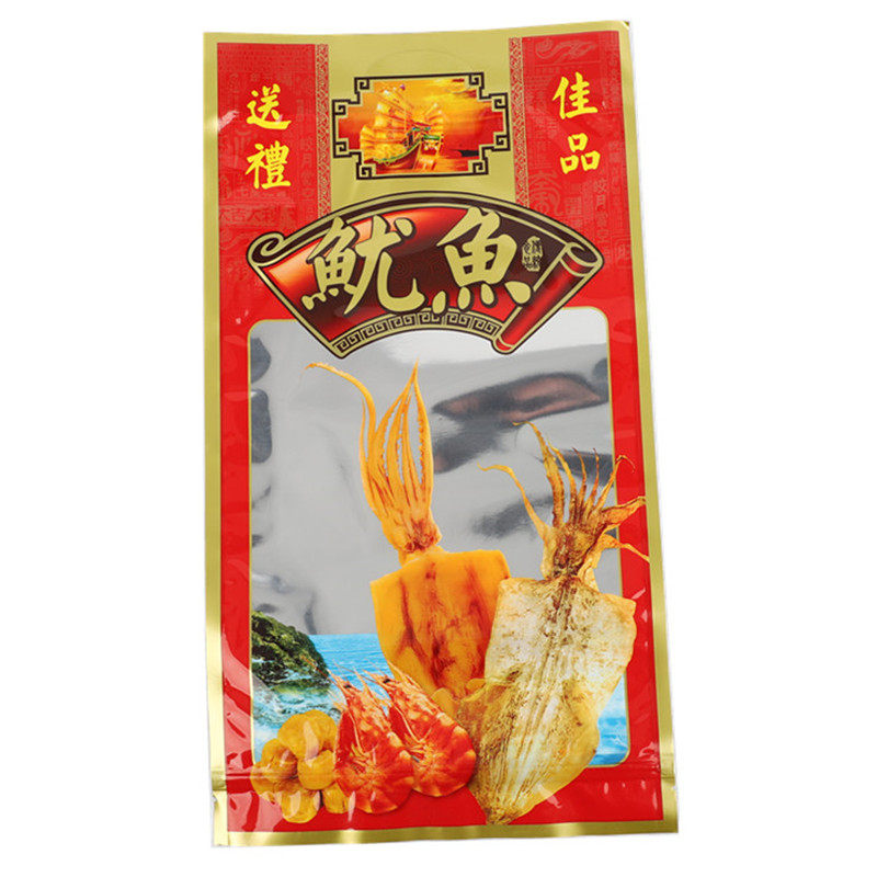 新款北海海味包装袋鱿鱼干自封口袋透明鱿鱼礼品袋送礼佳品塑料袋