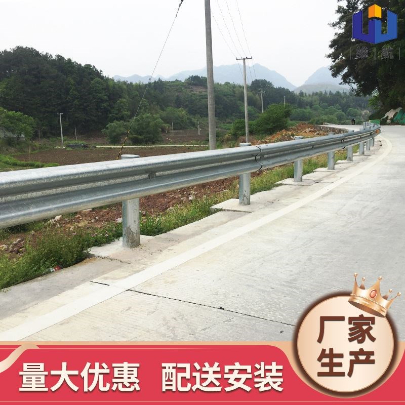 福建厂家两波护栏乡村公路护栏板高速防撞护栏热镀锌X喷塑波形护