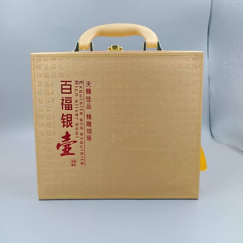 银壶茶具套装 银壶茶具 银茶壶三件套五件套六件套泡茶壶百福茶具