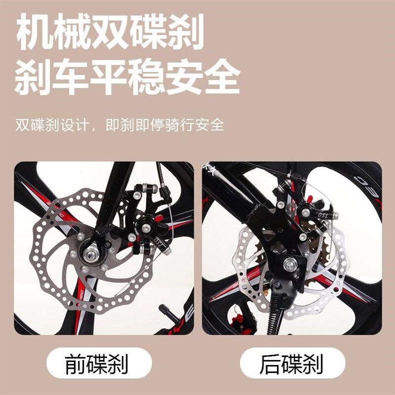 折叠自行车女式超轻便携大人男轻便成人小型变速通勤脚踏碟刹单车