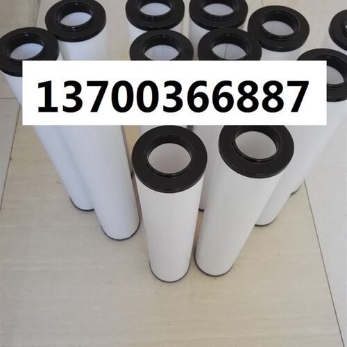 空压机内置油滤022p50139-996 02250139996