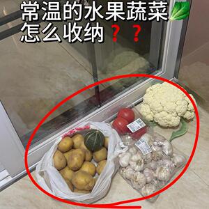 买完的菜怎么放?厨房蔬菜置物架多层收纳筐落地可移动.果蔬小推
