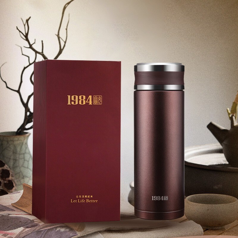 富G1984紫砂保温杯宜兴生态杯男女士泡茶杯过滤商务办公礼品杯
