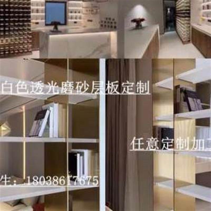 新款新款发光亚克力层板定制磨砂透光壁龛隔板有机玻璃展示架置物