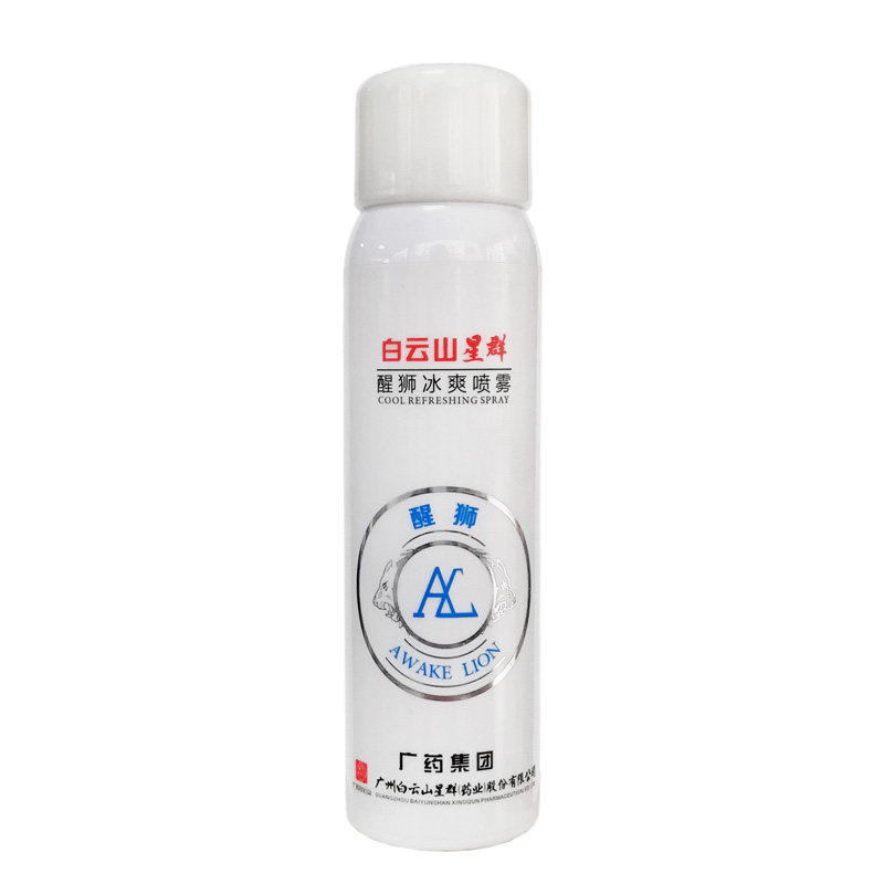 防打瞌睡神器司机醒脑开车清醒防困小神器提神立醒防驾驶犯困