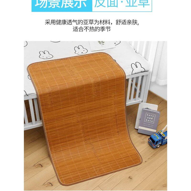 幼儿园凉席夏天学校床午托班宝宝竹席双面席夏季宝宝拼接床飘新款