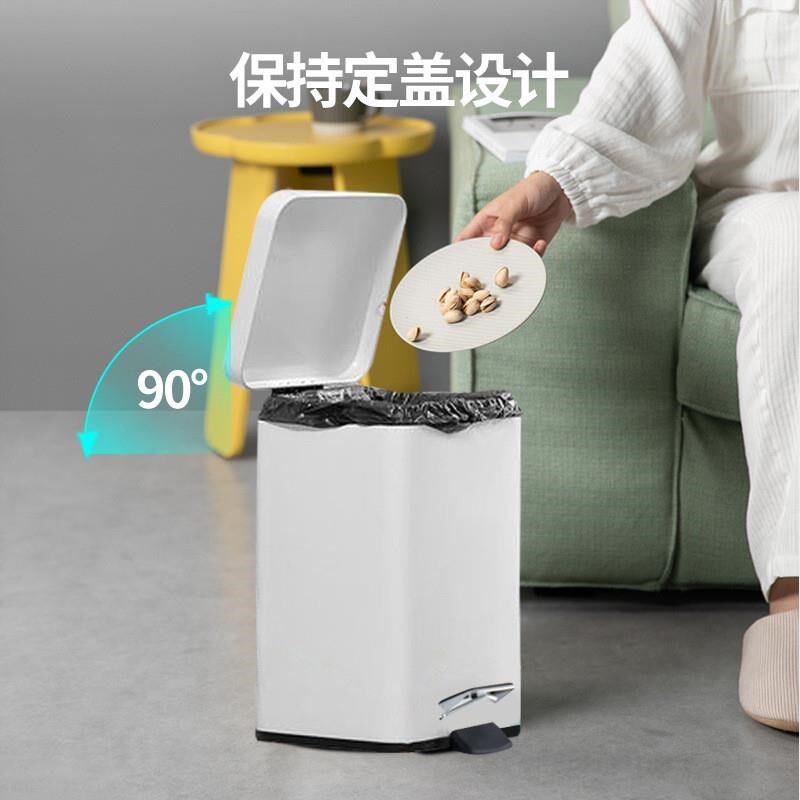 不锈钢方形脚踏垃圾桶家用厨房客厅酒店卫生间欧式带盖垃圾桶