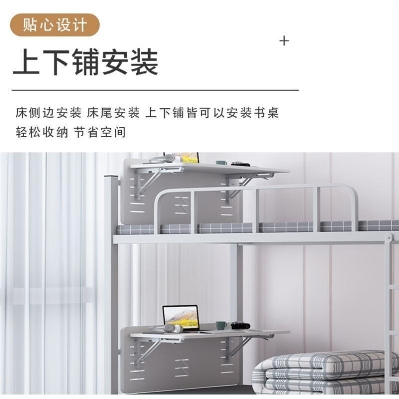 学生宿舍床上桌高中生寝室书桌小桌子上下铺悬空置物架折叠电脑桌