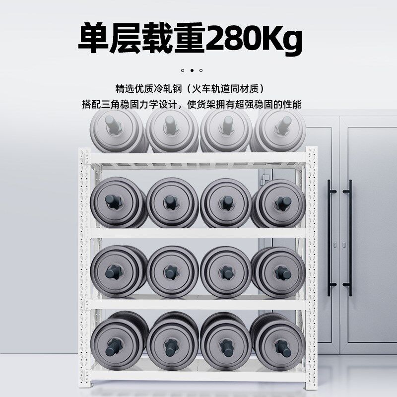 新款灰色货架多层中型货架子仓储仓库货物架加厚定制铁架子置物架