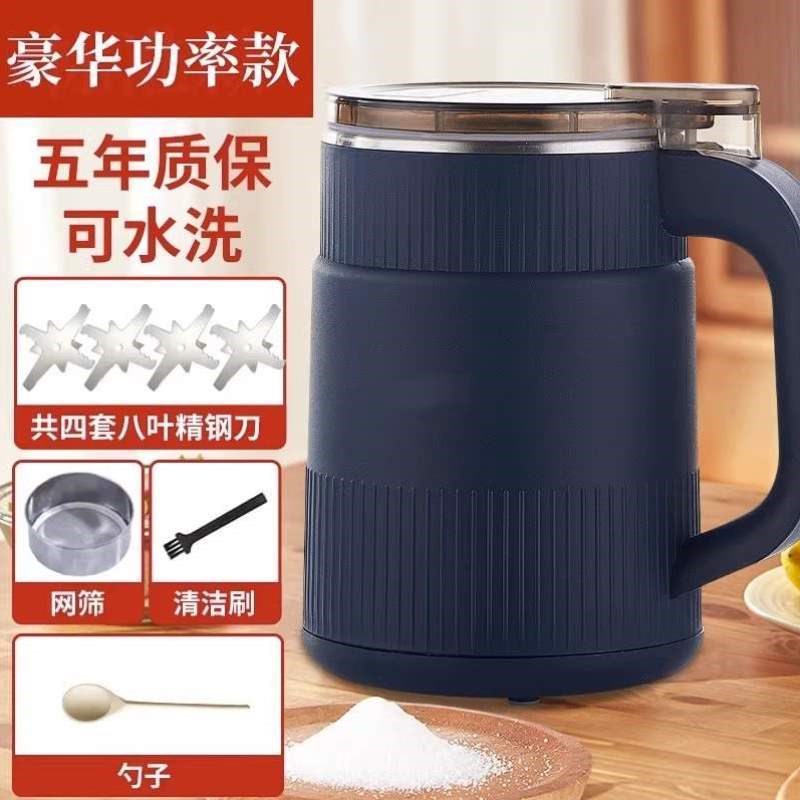 湿两用五谷杂粮磨粉机家用打粉机研磨机超细小型研磨电动破碎机干