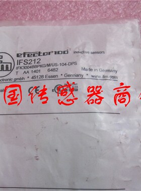 全新易福门电感式传感器IFS219质量保证 当天发货