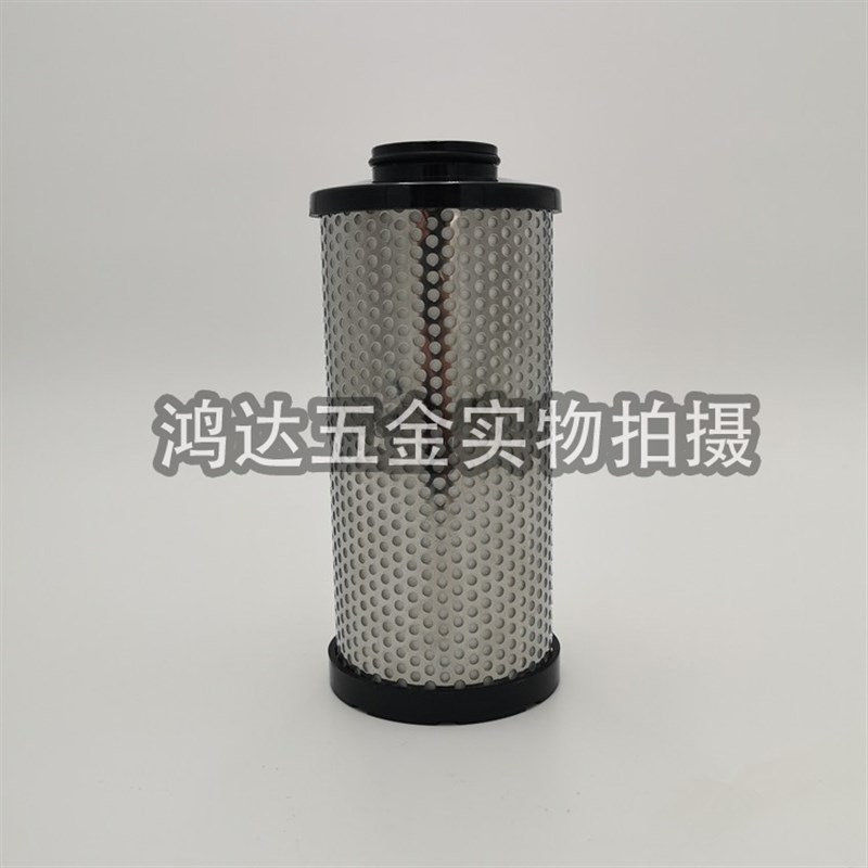 阿普达款滤芯凸台中间橡胶圈款开贝拓过滤器芯多米尼克DH精密滤芯