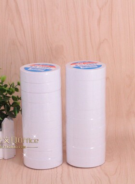 10卷装 双排打价纸MX-6600双行打码纸商品标价纸打价签纸标签包邮