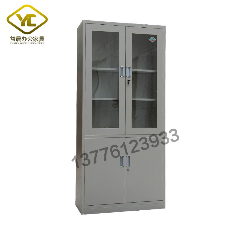 A4钢制办公文件柜铁皮柜五节档案柜资料柜凭证柜偏三内保柜五节柜