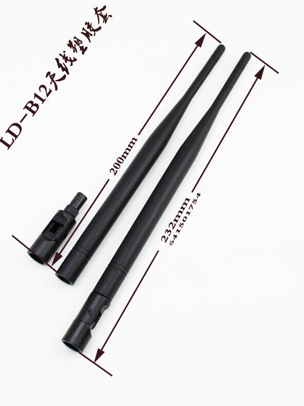 黑色转折套常用在WIFI路由器740mhz790mhz910MHZ天线保护壳大促销