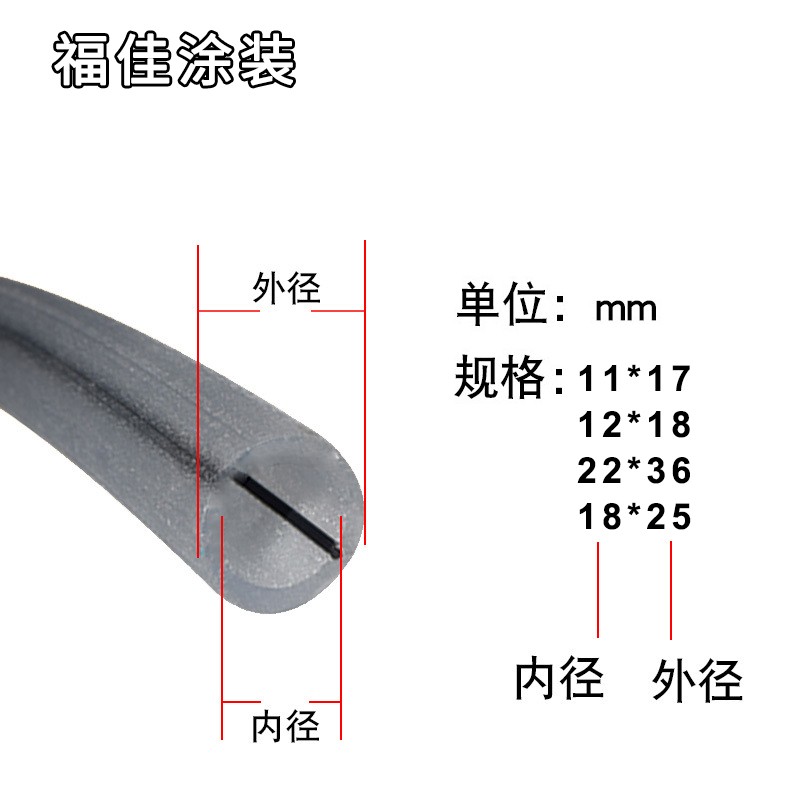 金马原装通用喷枪输粉管 静电优质耐磨粉末输送管子品质规格12*18