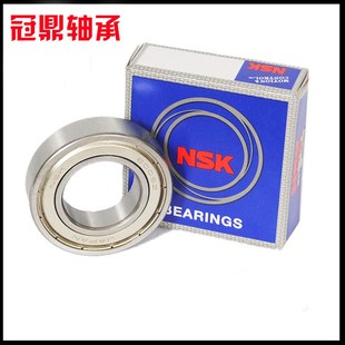 日本进口NSK轴承 NSK6200 6201 6202 6203 6204 6205  6206ZZ
