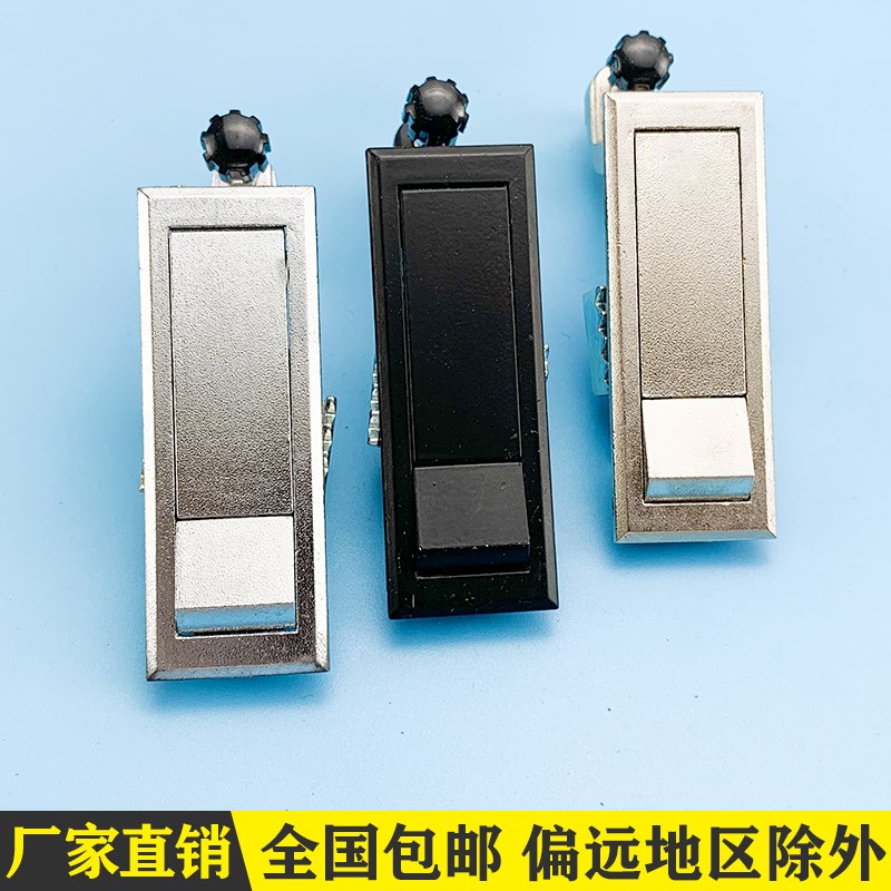 海坦 MS708镀镍色按钮平面锁 铁皮箱锁高压锅炉锁 空压机锁工业锁