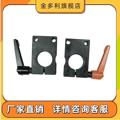 经济型30度梯形丝杠防转动固定件 方型 横向紧固型C-MTSWB8/10/12