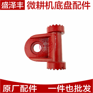 磨盘齿 威马 风冷柴油微耕机配件 170F178F186FA188F 齿盘板 合盛
