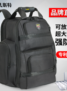 法斯特工具包背包双肩电工大容量多功能男帆布加厚电梯维修专用包