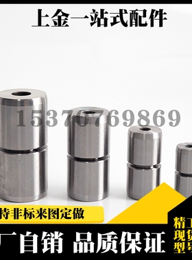 圆型精定位柱VTPVX13-5 16 20 25 30TPNC20-1 TPVX TPVXP替