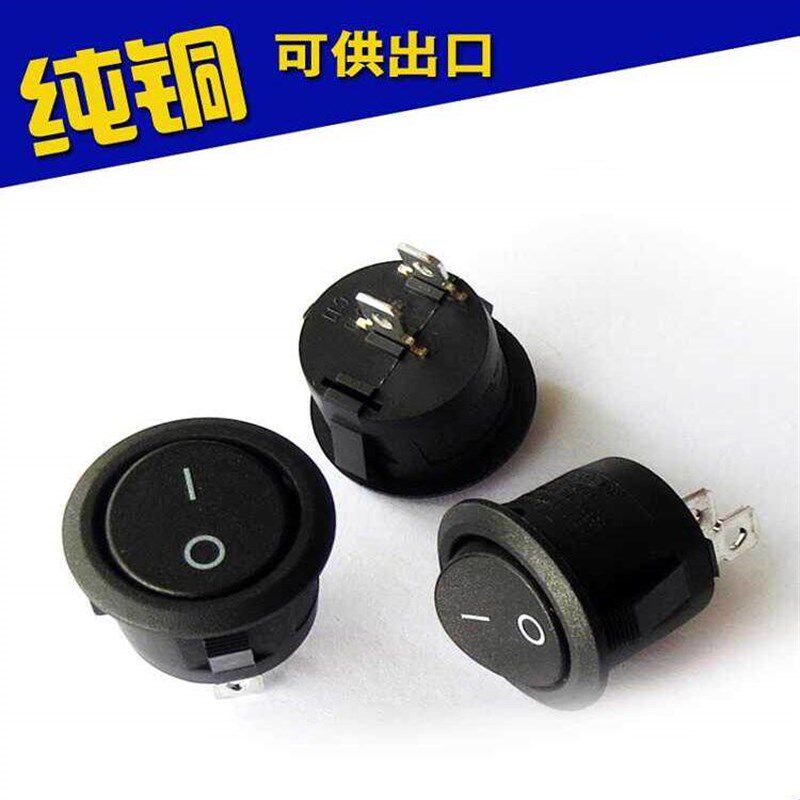 圆形开关按钮船型开关2脚黑色 拇指开关小型开关电饭锅开关