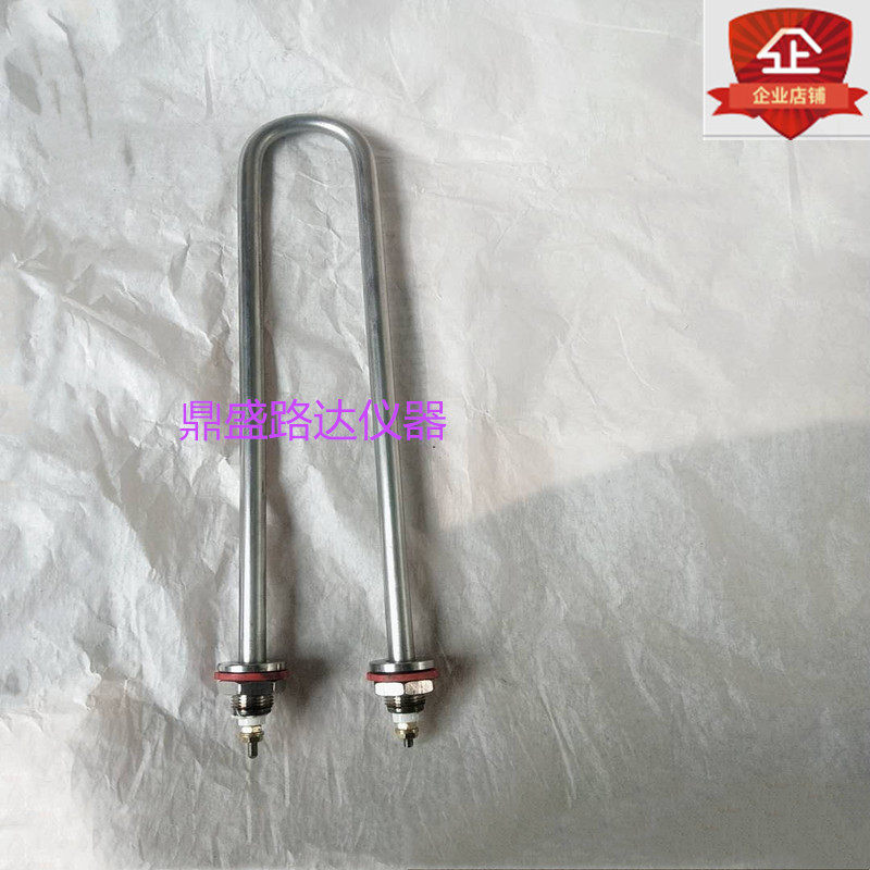 养护箱加热管混凝土标养箱养护箱加热器管40B60B90B标准恒温恒湿,童装/婴儿装/亲子装,泳帽,淘宝优惠券,粉丝福利购,淘宝优惠卷